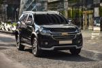 Chevrolet TrailBlazer LTZ Perfect Edition II 2019 года (TH)